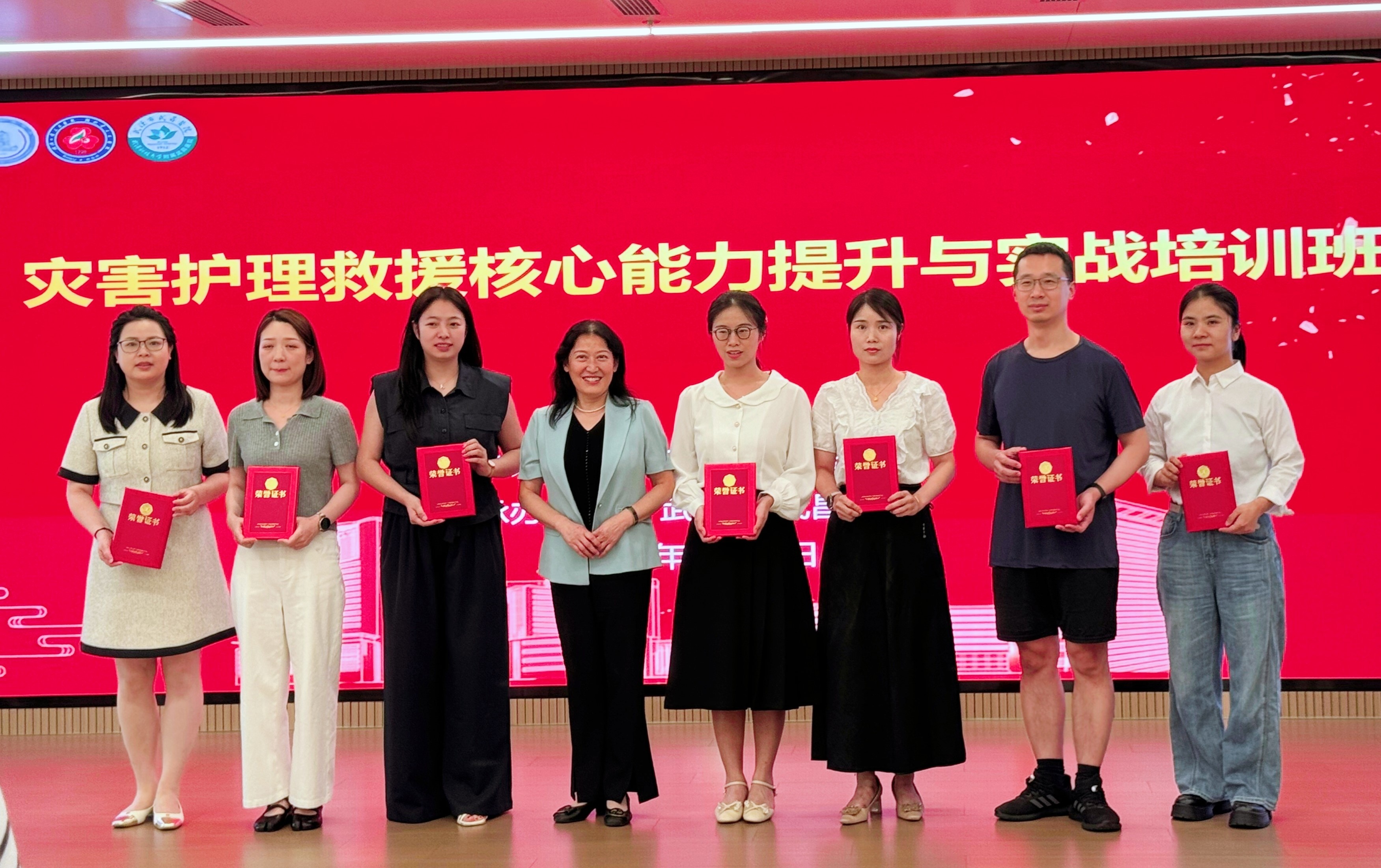 【改善护理服务】㊶ 以赛促学砺本领，以专提质展风采——我院急诊护理团队荣获市护理学会多项荣誉