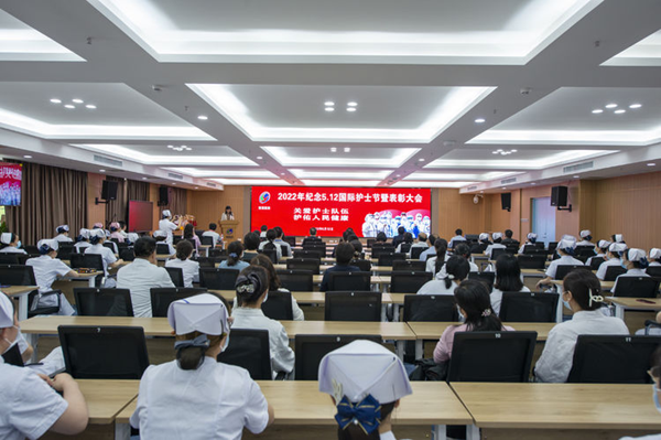 关爱护士队伍，护佑人民健康 ——梨园医院纪念“5.12”国际护士节暨表彰大会