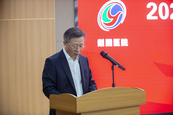 凝心聚力 守护健康                                 ——梨园医院5.12系列活动纪实